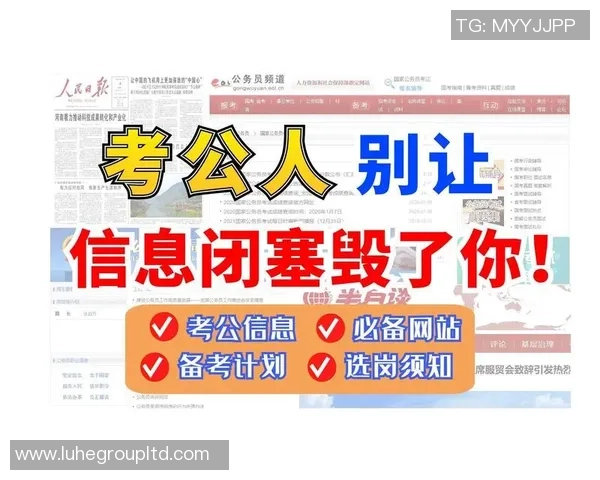 打破战绩与顺位的关联是杜绝摆烂的根本之道